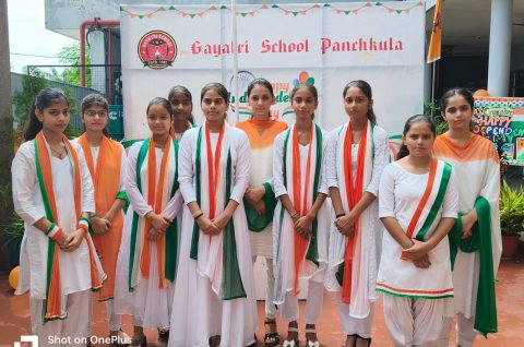 WhatsApp Image 2025-08-20 at 9.54.03 AM