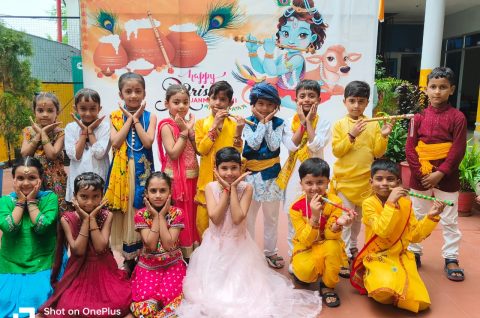 WhatsApp Image 2025-08-20 at 9.54.05 AM