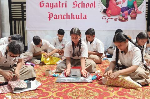 WhatsApp Image 2025-08-20 at 9.55.26 AM